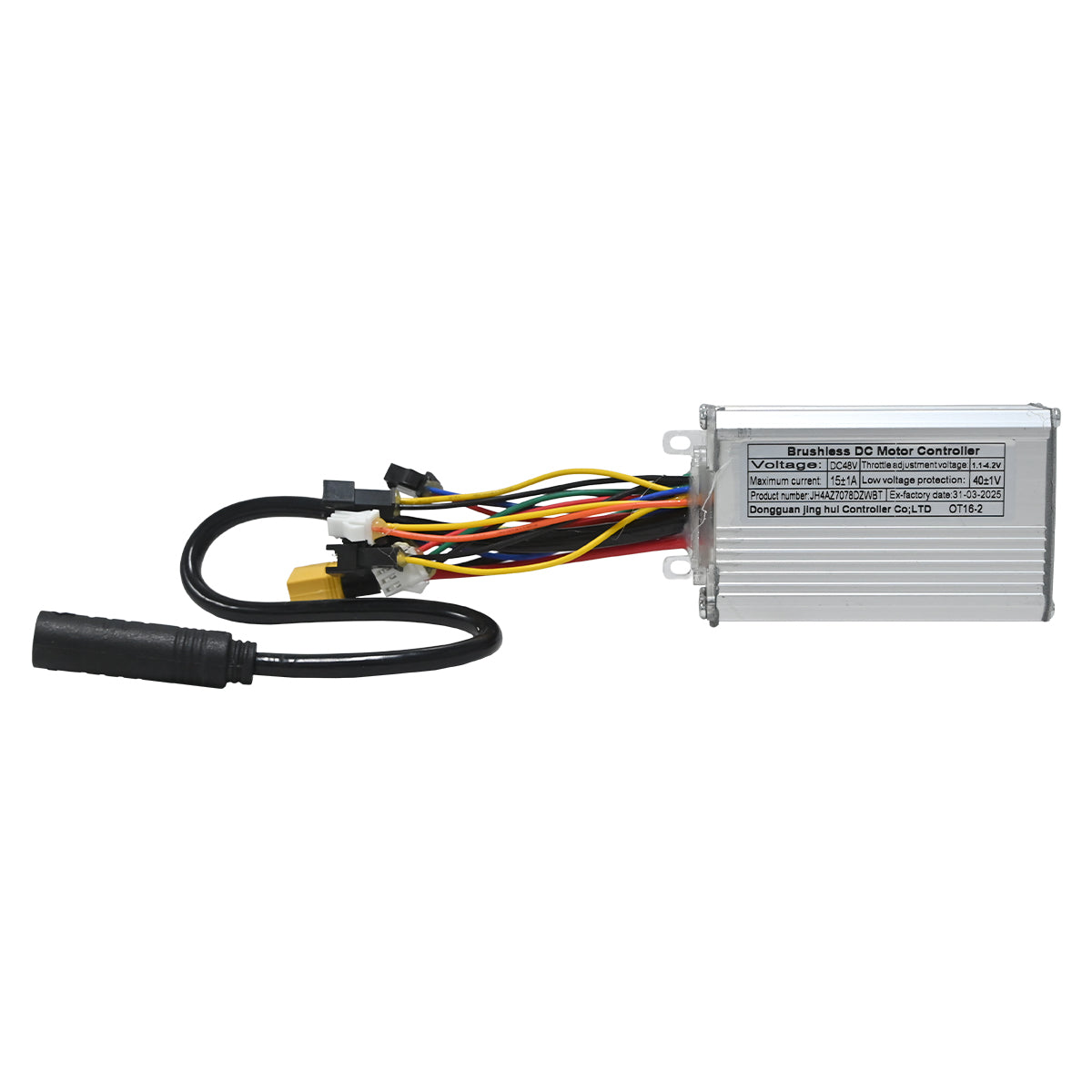 OneSport Original Motor Controller